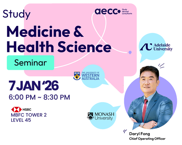 Medicine & Health Science Talk